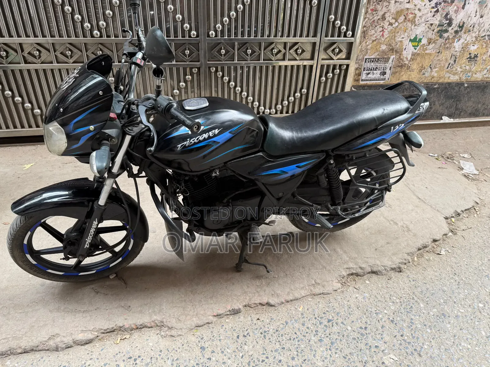 Bajaj Discover 135 2008 Black