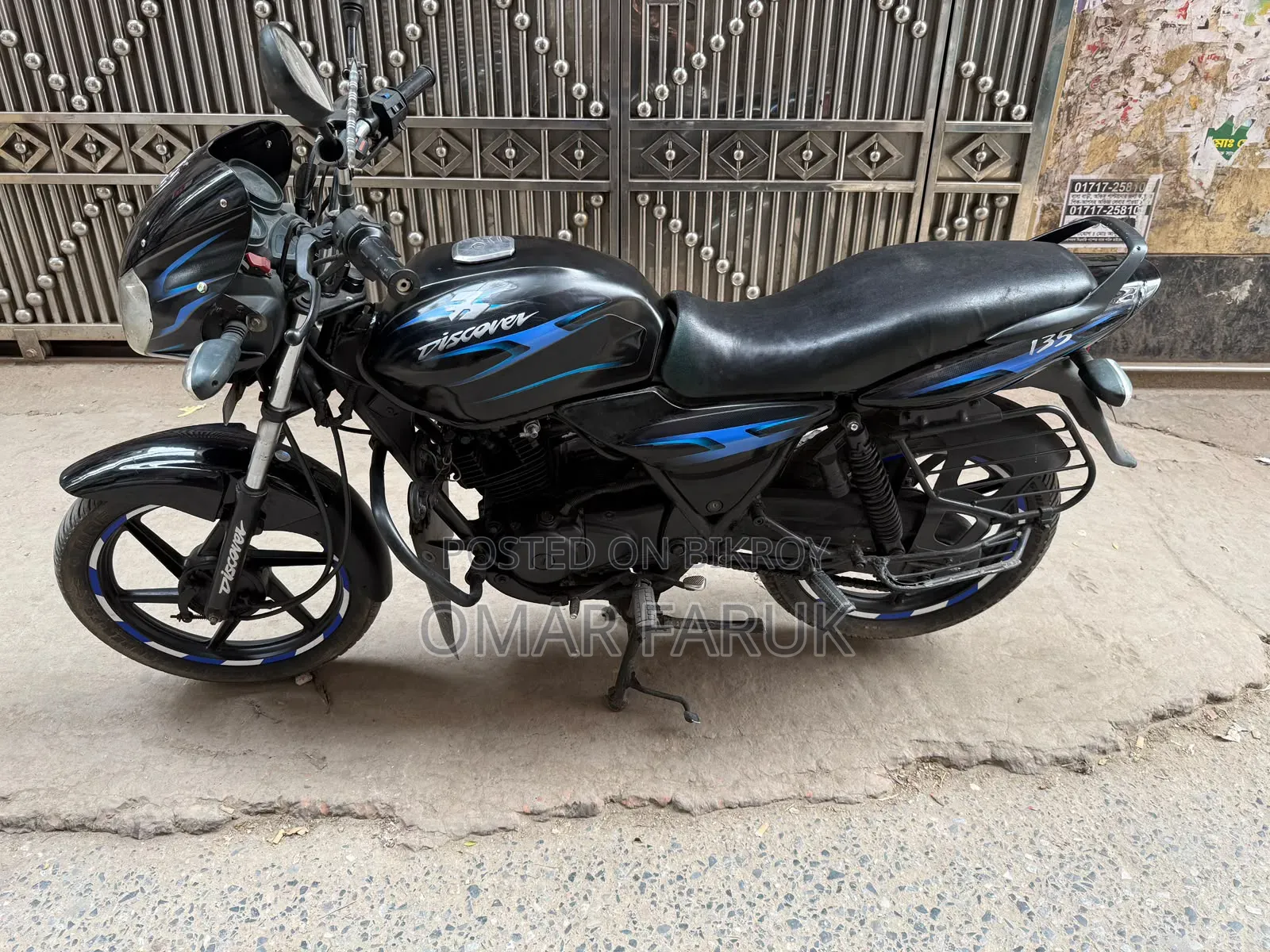 Bajaj Discover 135 2008 Black
