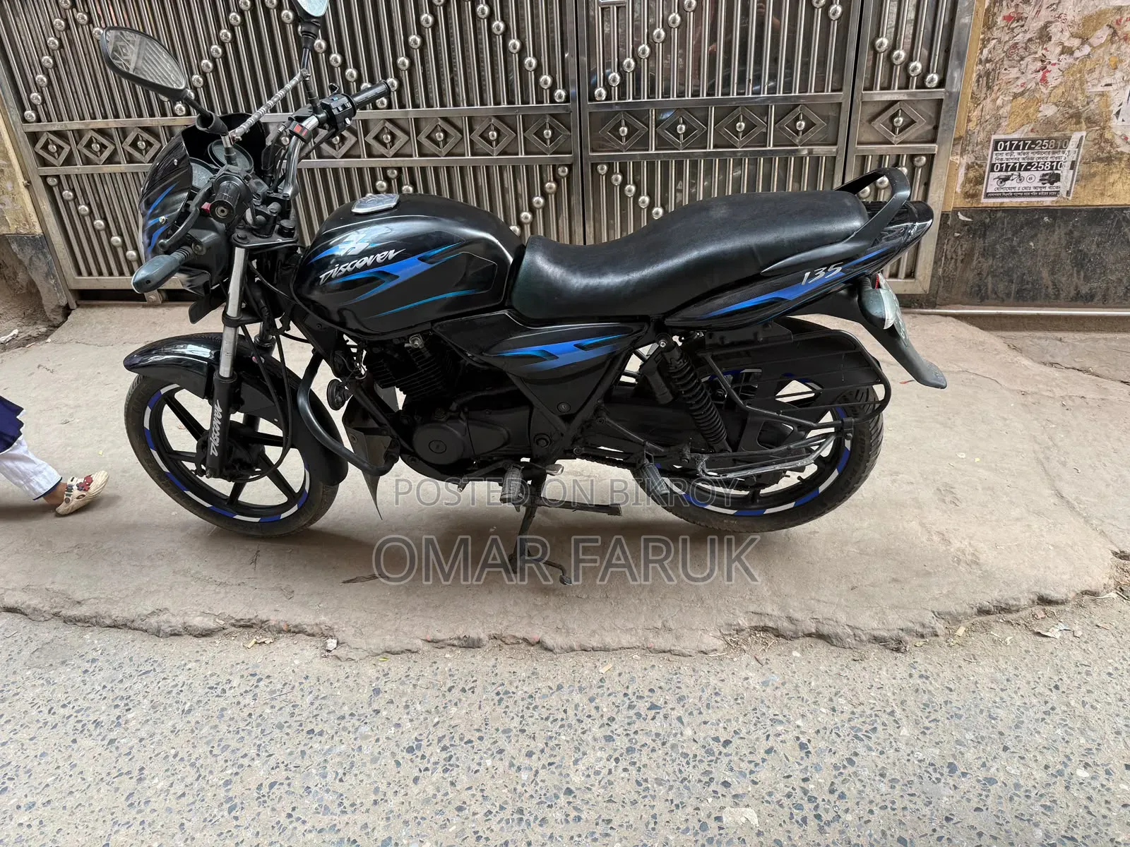 Bajaj Discover 135 2008 Black