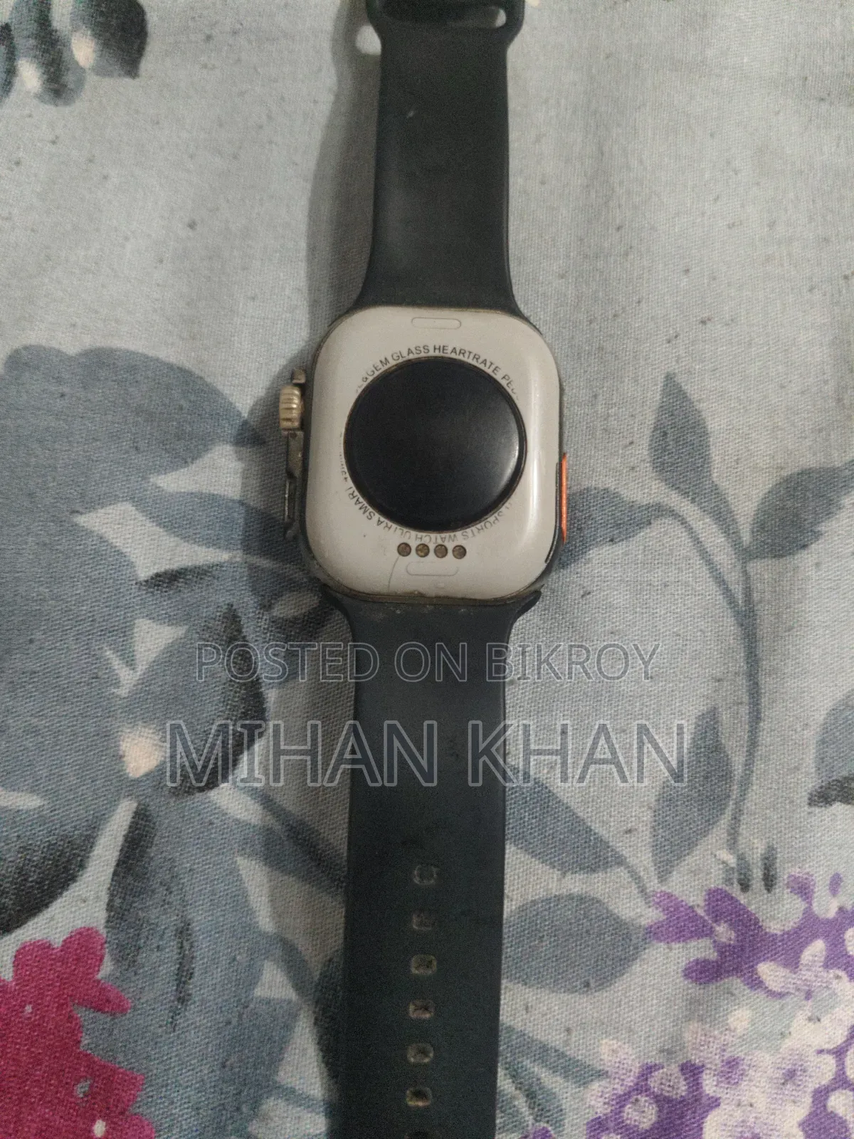 স্যামসাং এস৮ আল্ট্রা