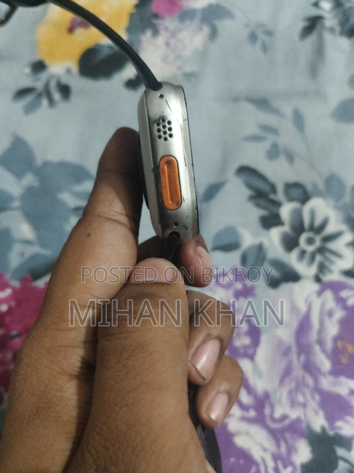 স্যামসাং এস৮ আল্ট্রা