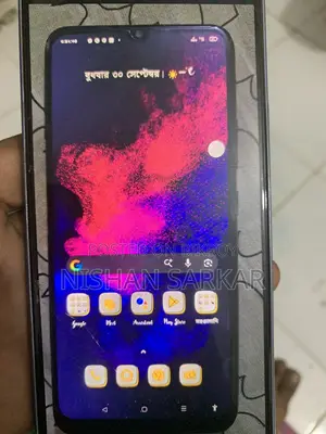রিয়েলমি নার্জো ৩০এ ৬৪ জিবি ব্ল্যাক