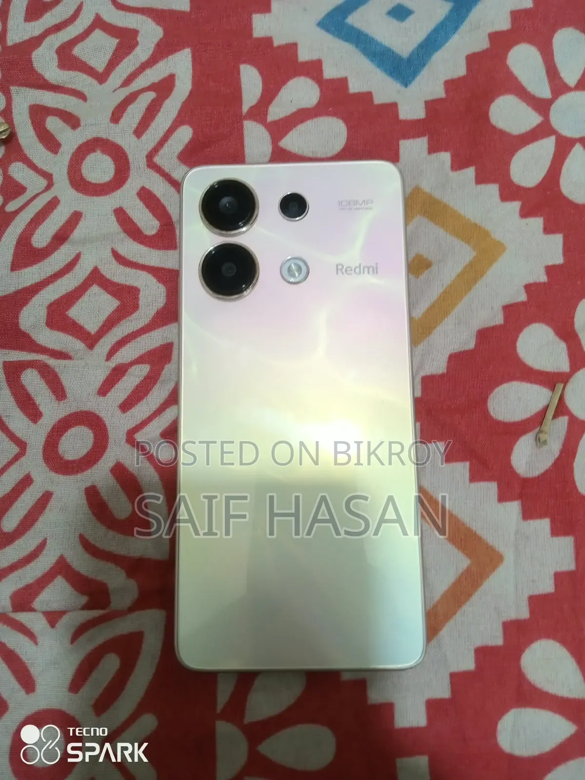 শাওমি রেডমি নোট ১৩ ২৫৬ জিবি
