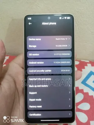 শাওমি রেডমি নোট ১৩ ২৫৬ জিবি