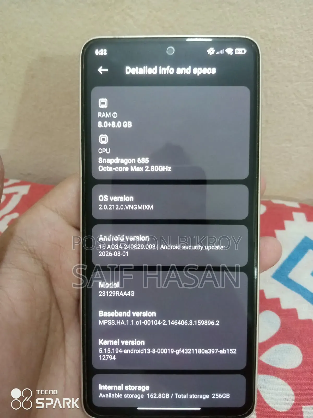 শাওমি রেডমি নোট ১৩ ২৫৬ জিবি