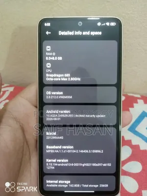 শাওমি রেডমি নোট ১৩ ২৫৬ জিবি
