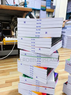 School and College Exercise Books