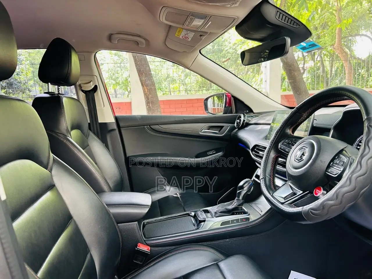 MG HS 30T DCT Trophy AWD 2020 Red