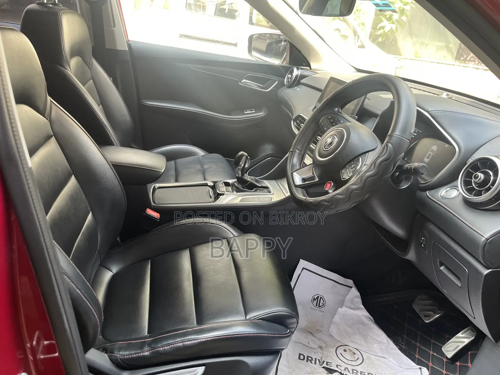 MG HS 30T DCT Trophy AWD 2020 Red