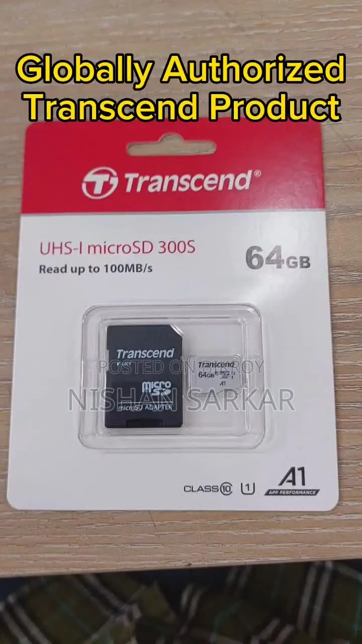 ট্রান্সেন্ড ৬৪জিবি মেমোরি