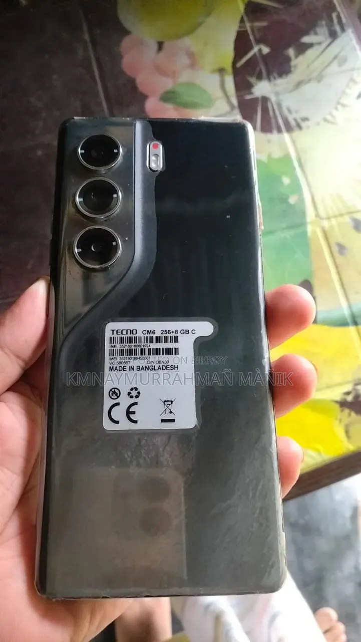 টেকনো ক্যামন ৪০ প্রো ৪জি ২৫৬ জিবি কালো