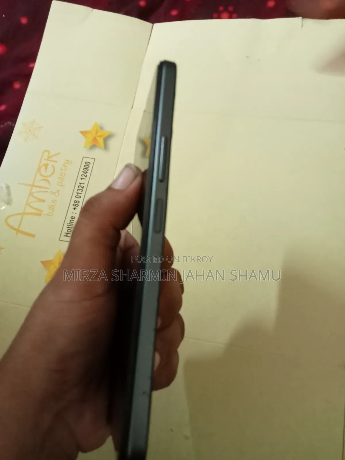 ভিভো ওয়াই১৭ ১২৮ জিবি নীল