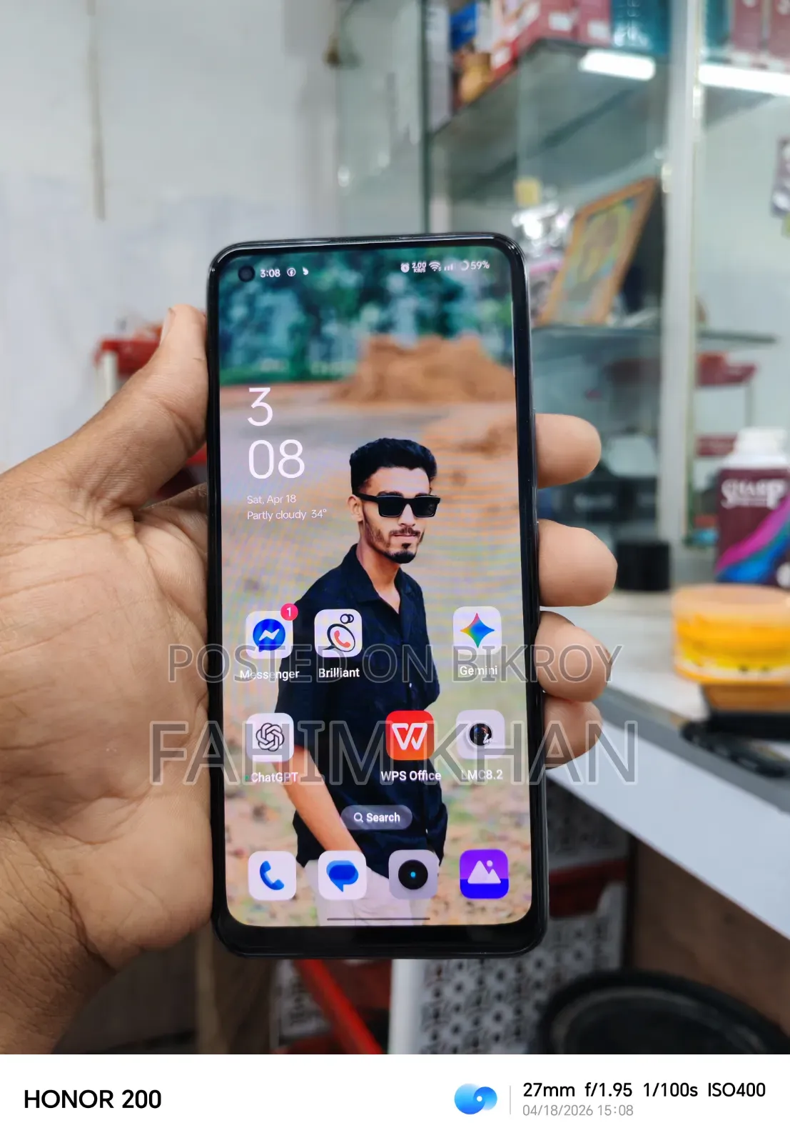 রিয়েলমি ৮ প্রো ১২৮ জিবি ব্ল্যাক