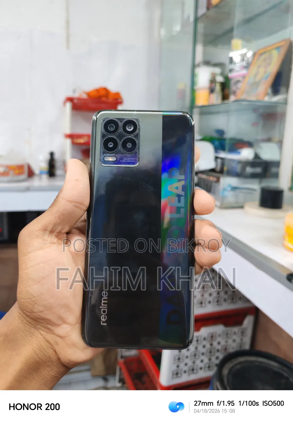রিয়েলমি ৮ প্রো ১২৮ জিবি ব্ল্যাক