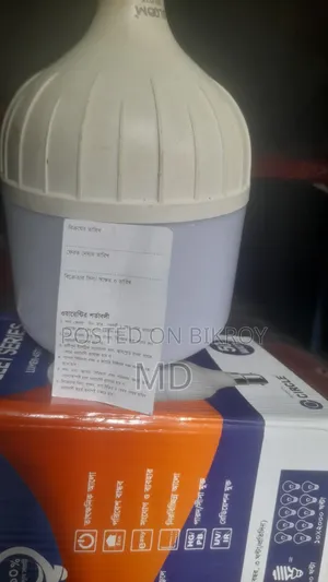 LED Light