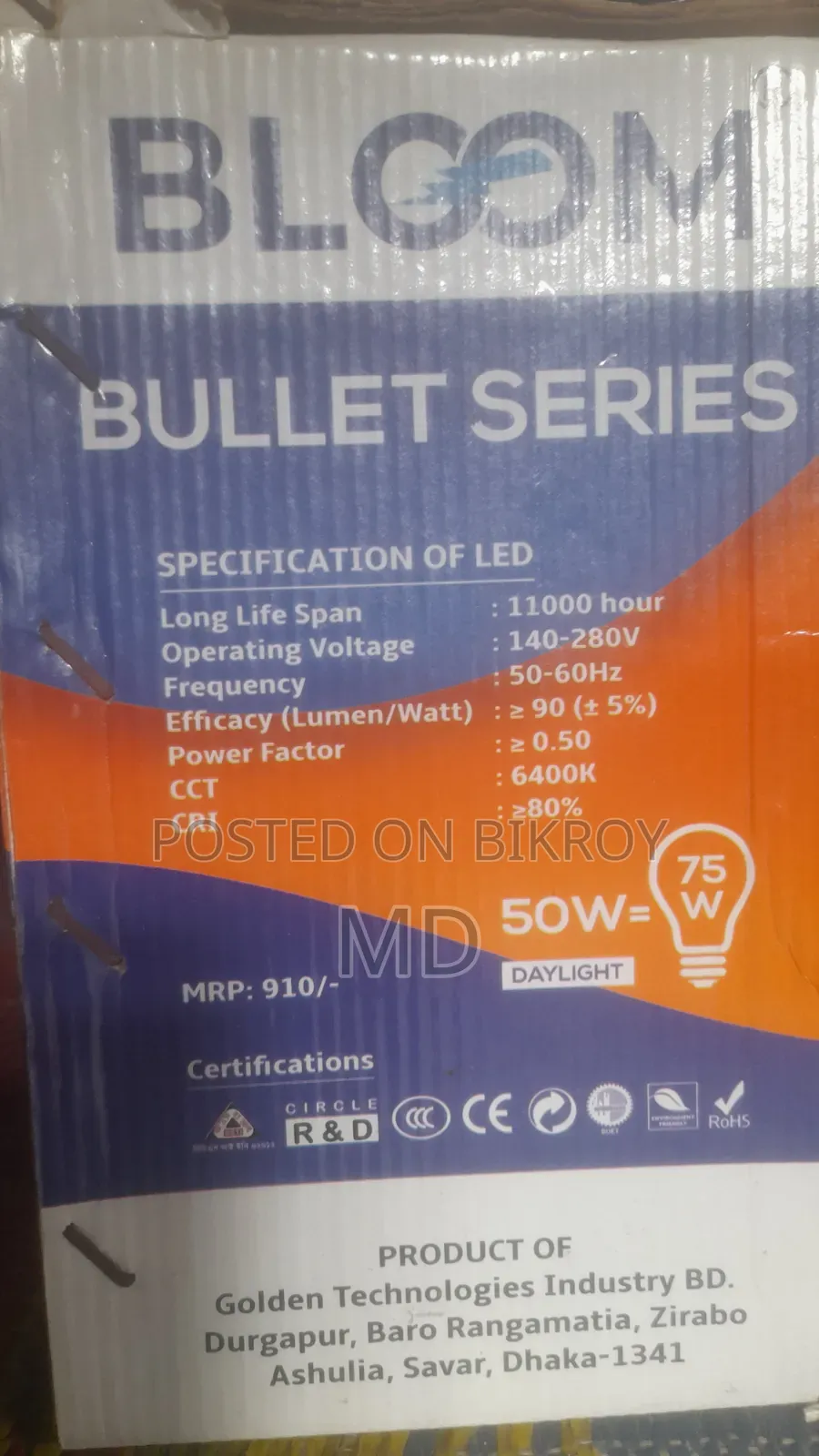 LED Light