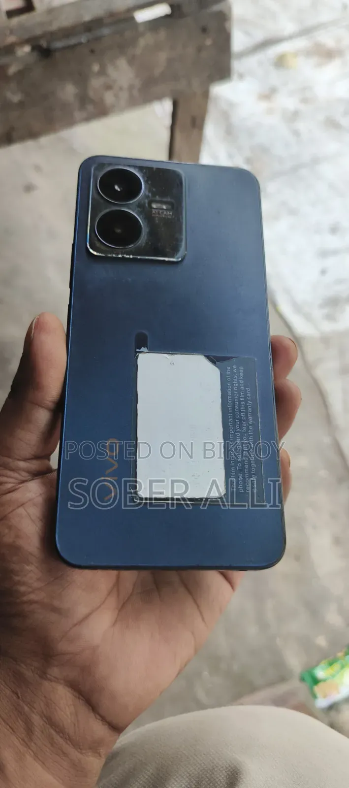 ভিভো ওয়াই২২ ১২৮ জিবি নীল