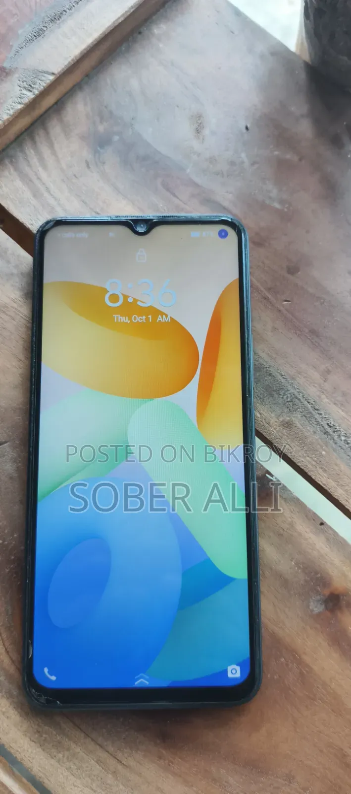 ভিভো ওয়াই২২ ১২৮ জিবি নীল