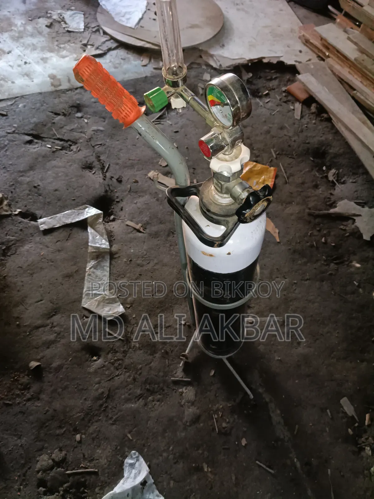 অক্সিজেন সিলিন্ডার
