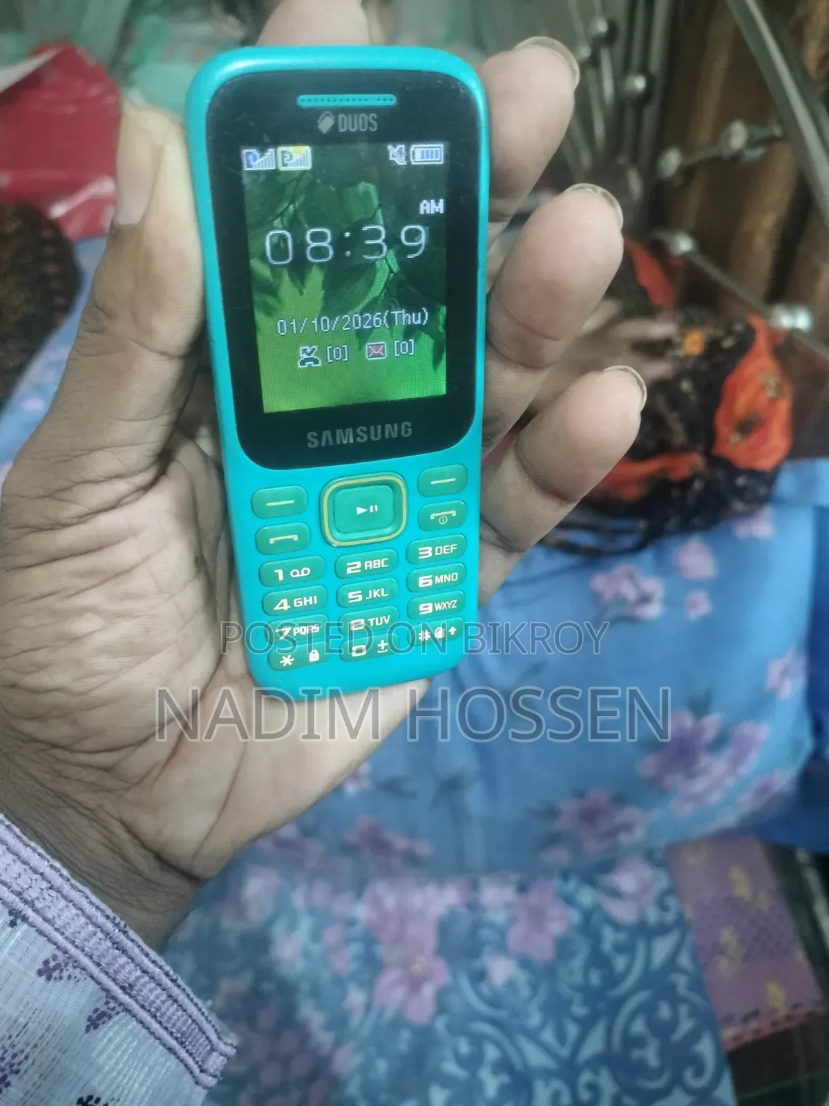 স্যামসাং গুরু মিউজিক ২ নীল