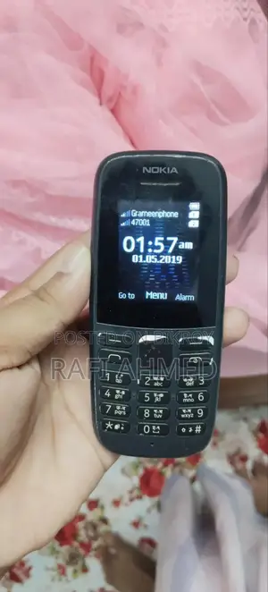 নোকিয়া ১০৫ ব্ল্যাক
