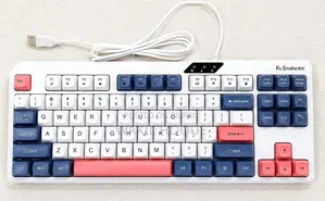 K-Snake K87 RGB Membrane Gaming Keyboard | Brand New
