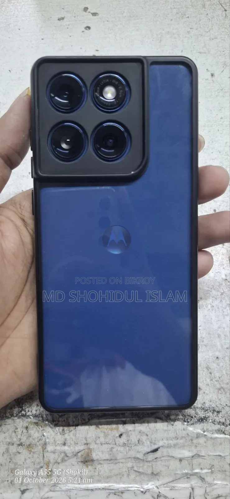 Motorola Edge 60 Fusion 256 GB নীল