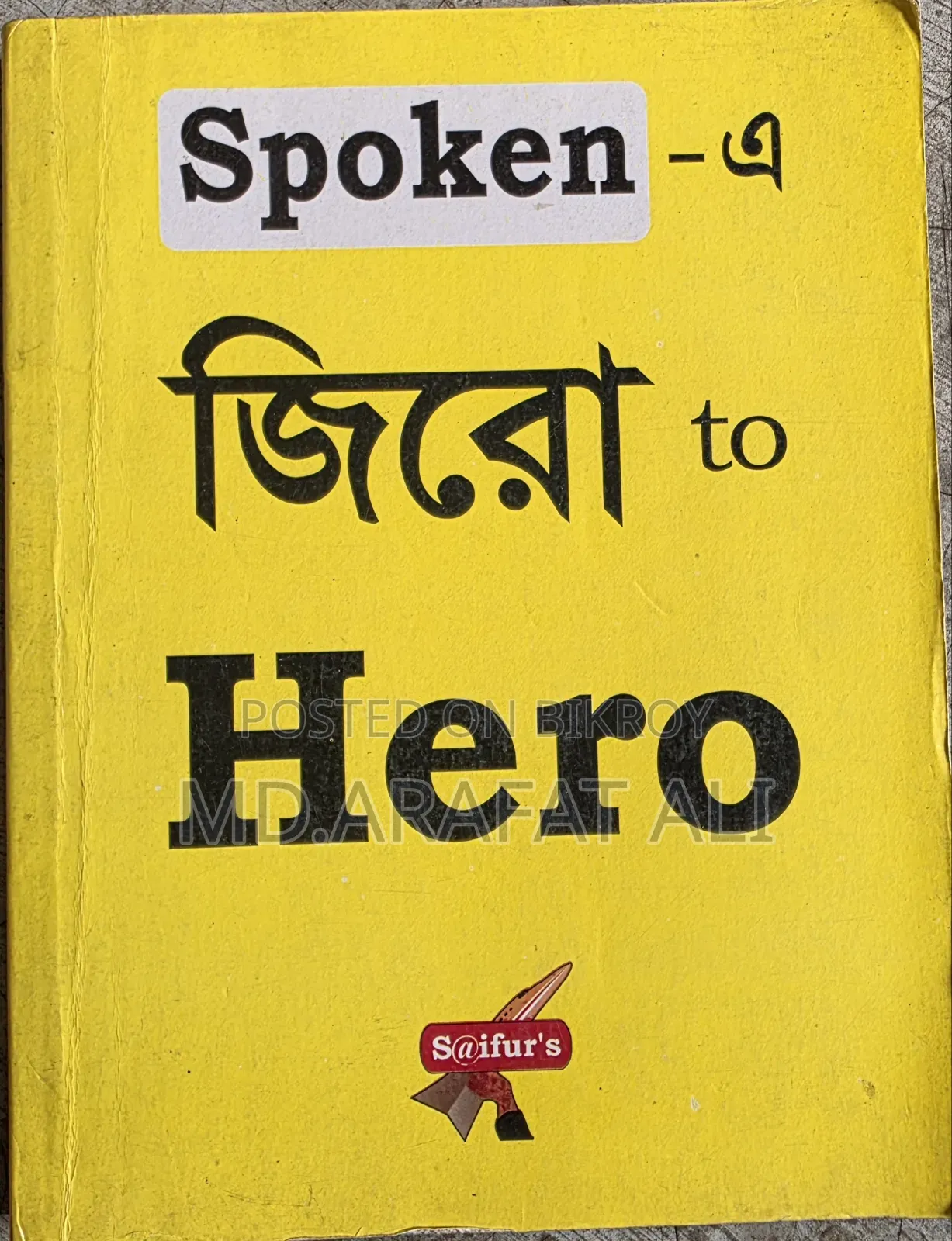 IELTS Books for Sell