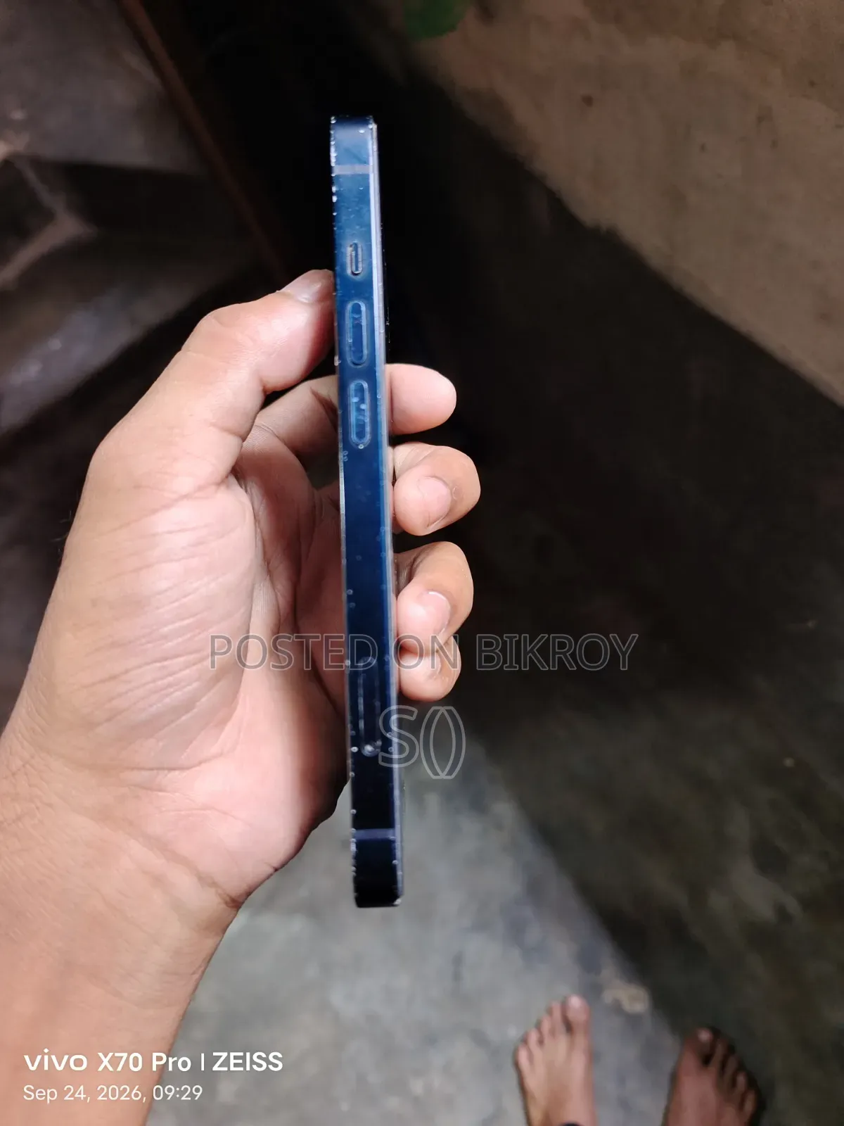 অ্যাপল আইফোন ১৪ ২৫৮ জিবি ব্ল্যু