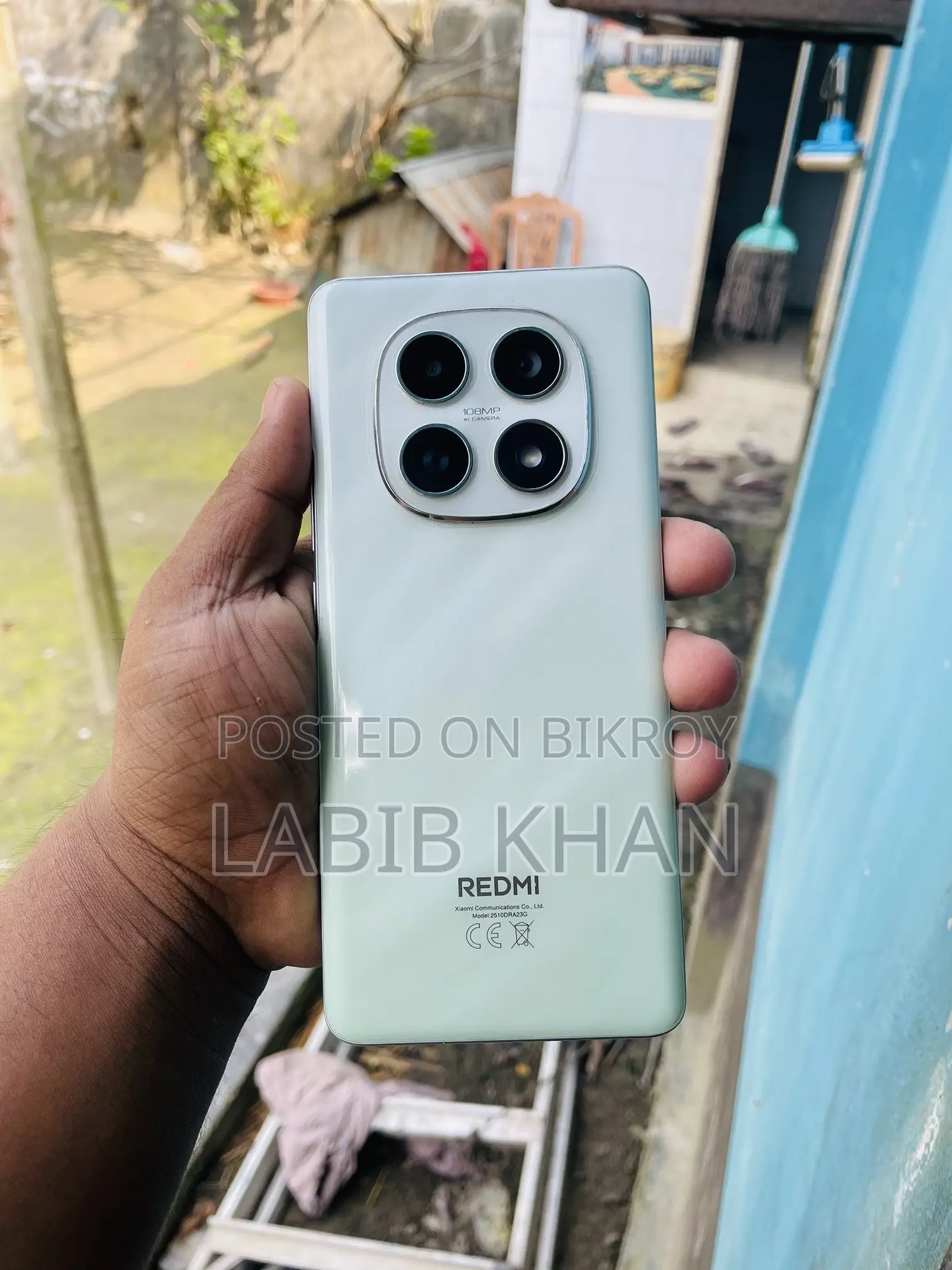 নতুন শাওমি রেডমি নোট ১৫ ২৫৬ জিবি সবুজ