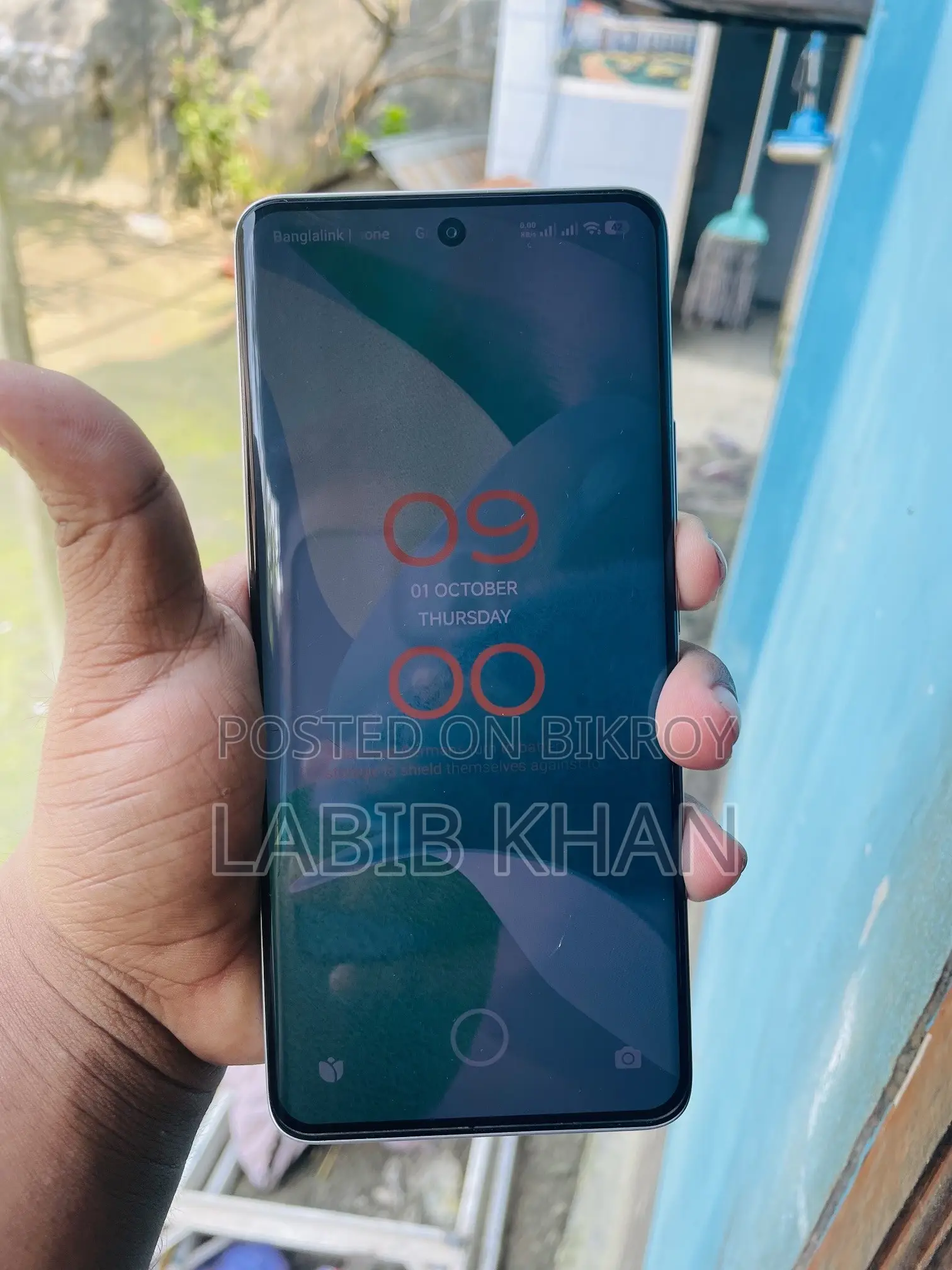 নতুন শাওমি রেডমি নোট ১৫ ২৫৬ জিবি সবুজ