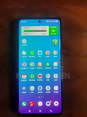 টেকনো ক্যামন ২০ প্রো ২৫৬ জিবি নীল