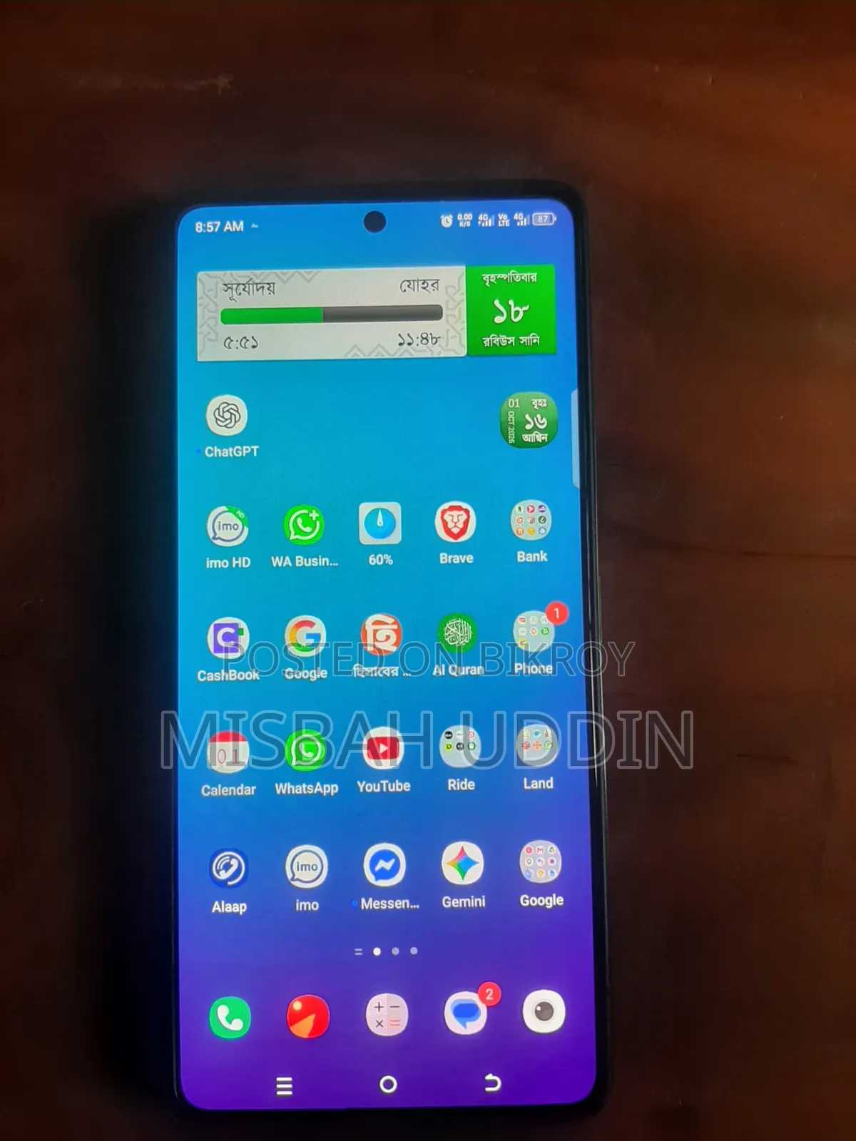 Tecno Camon 20 Pro 256 GB Blue