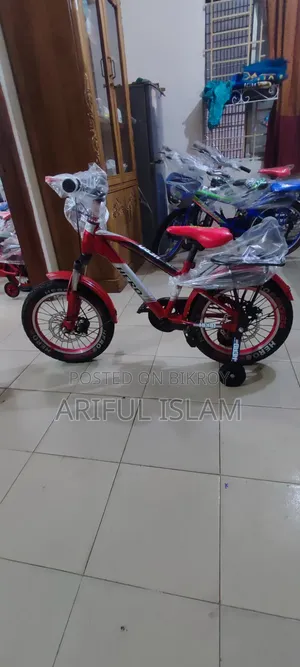 16" cycle 5+10