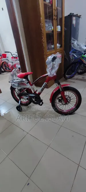 16" cycle 5+10