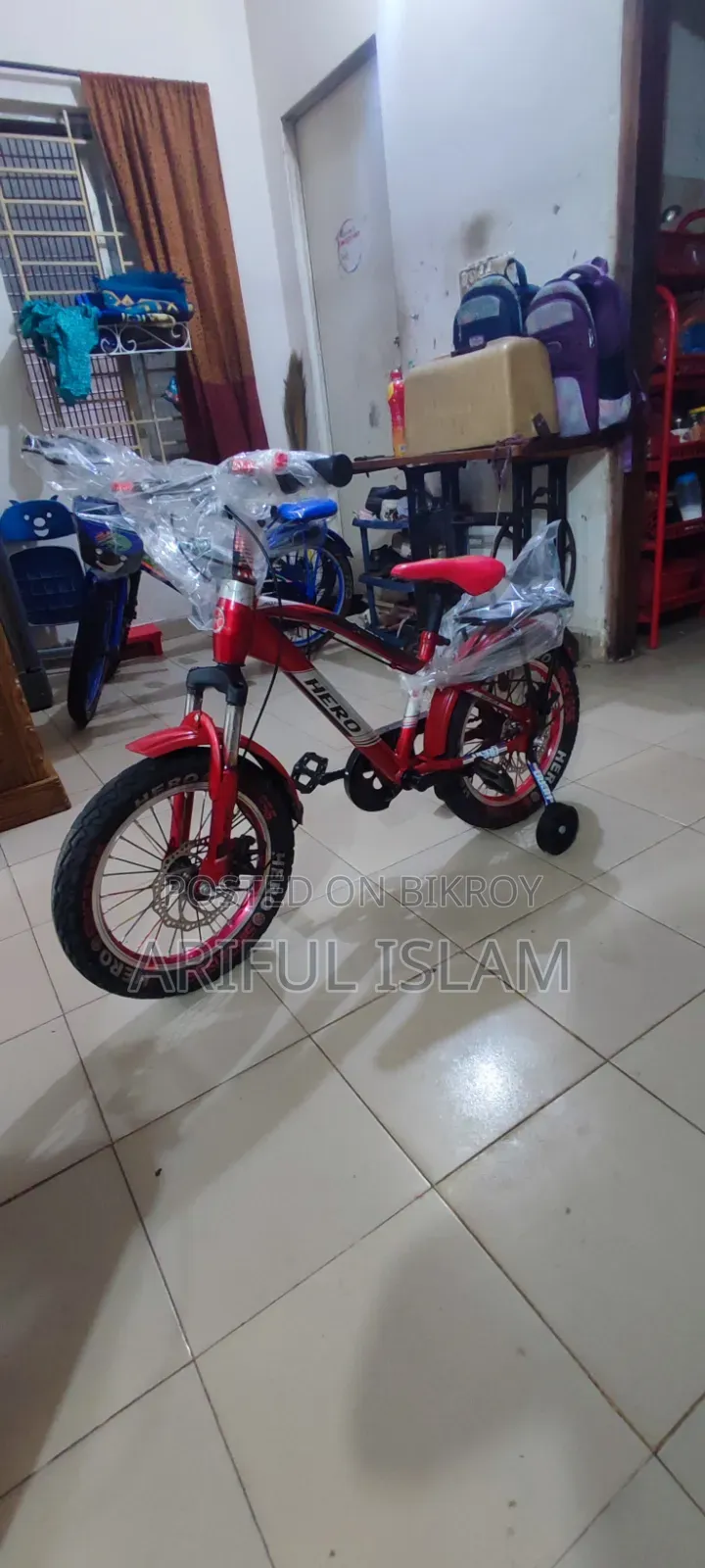 16" cycle 5+10