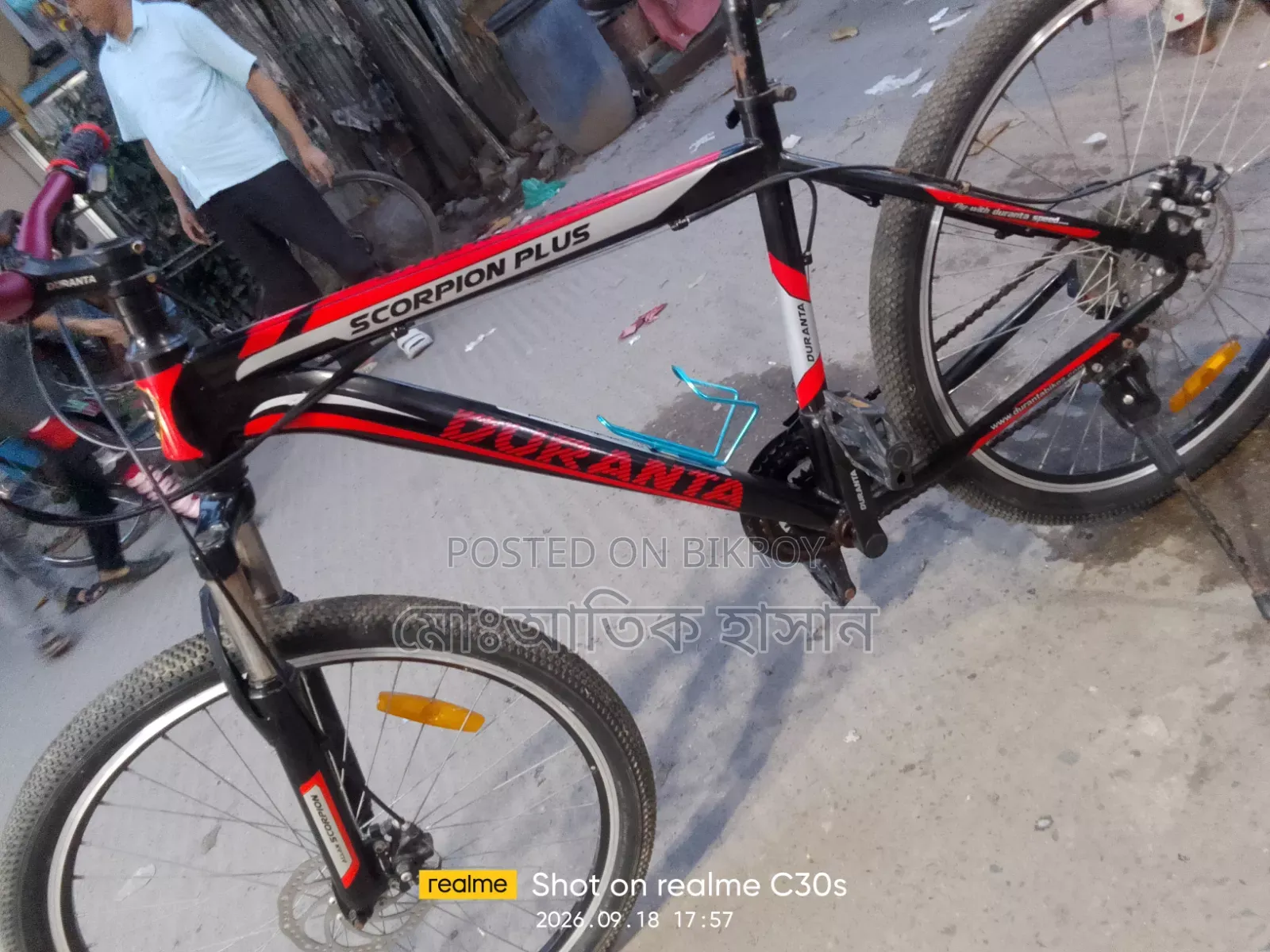 Cycle Duronto Bicycle