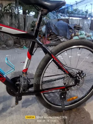 Cycle Duronto Bicycle