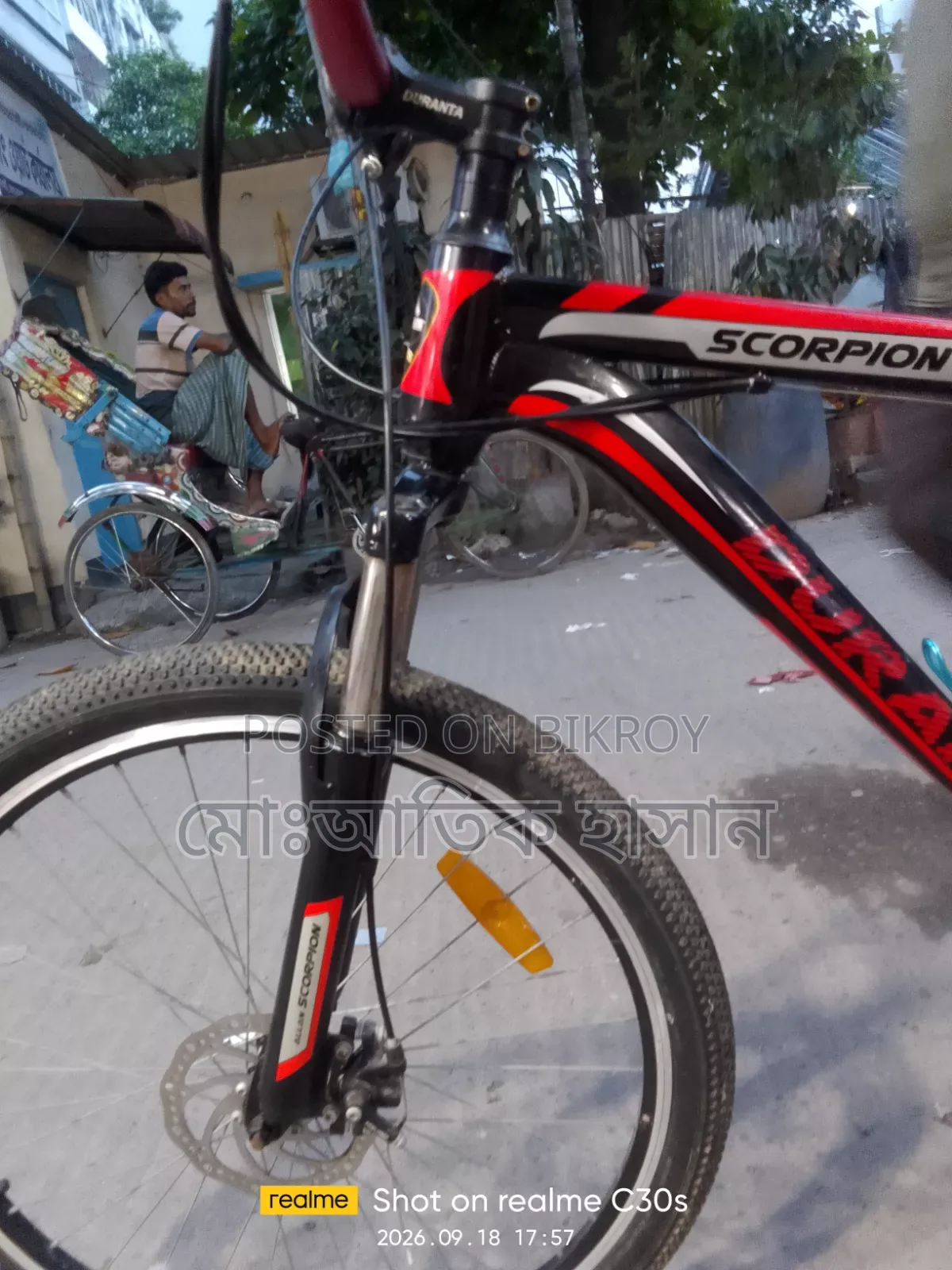 Cycle Duronto Bicycle