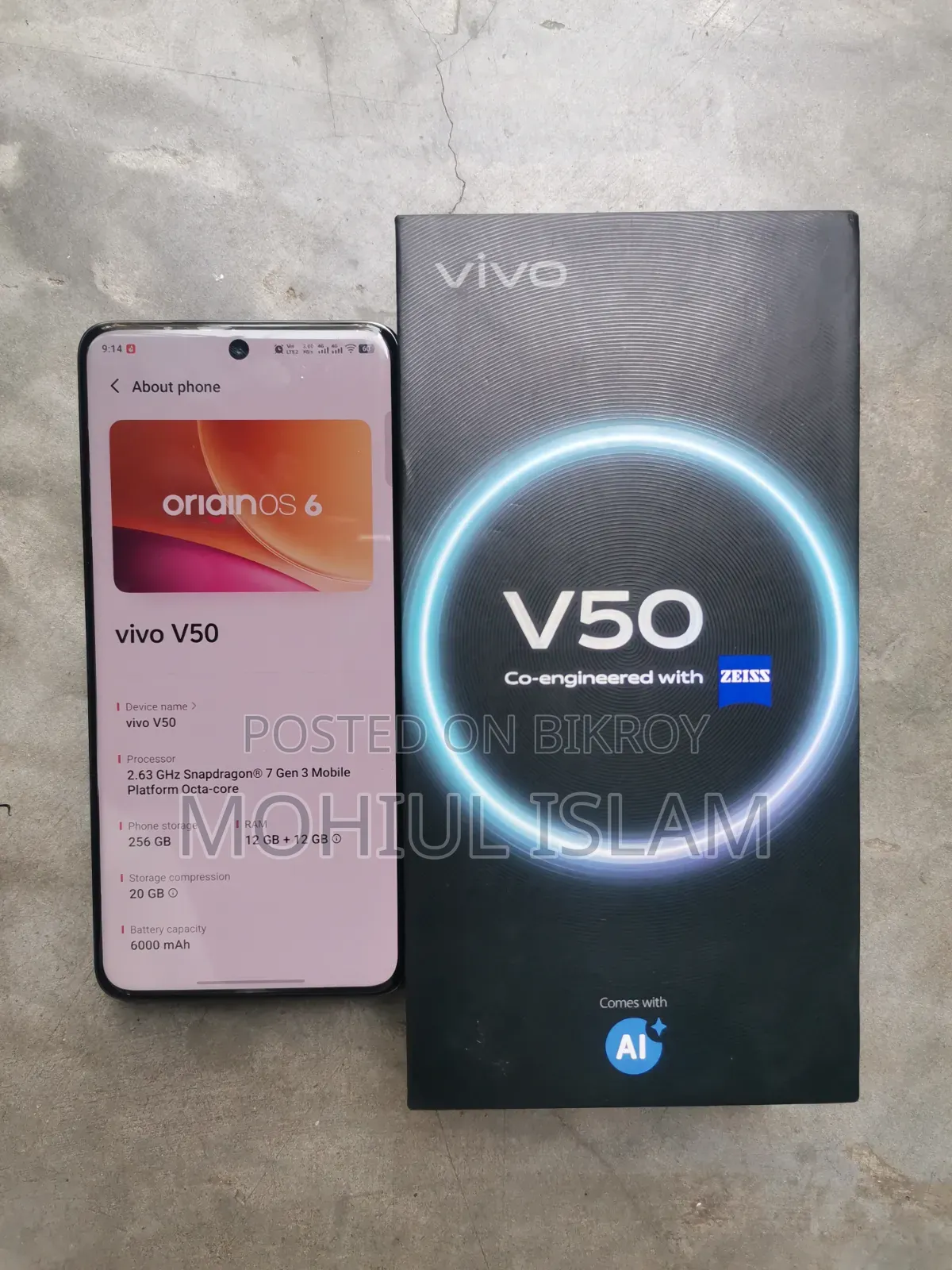 Vivo V50 256 GB Gray