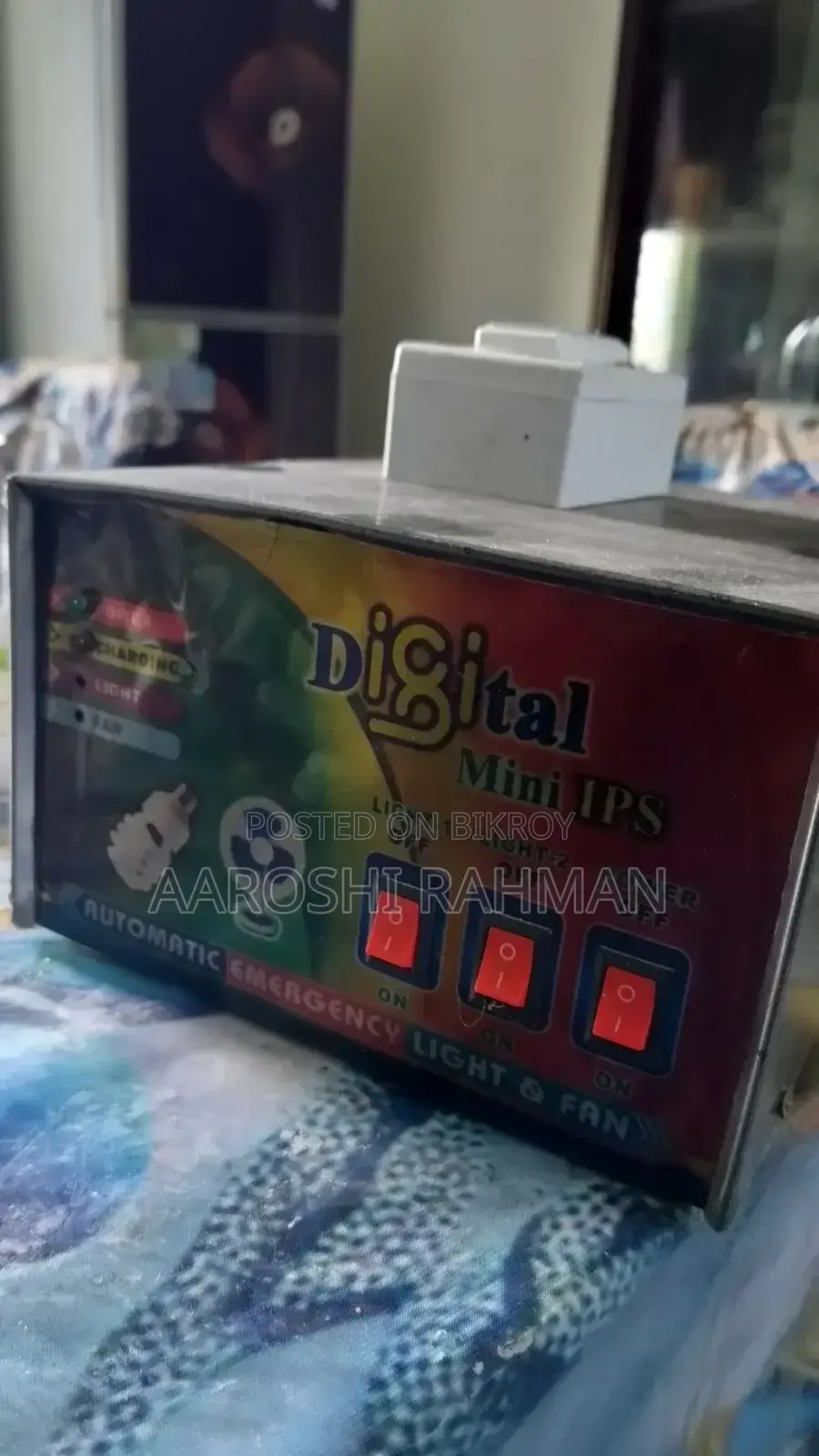 কাস্টমাইজ মিনি আইপিএস