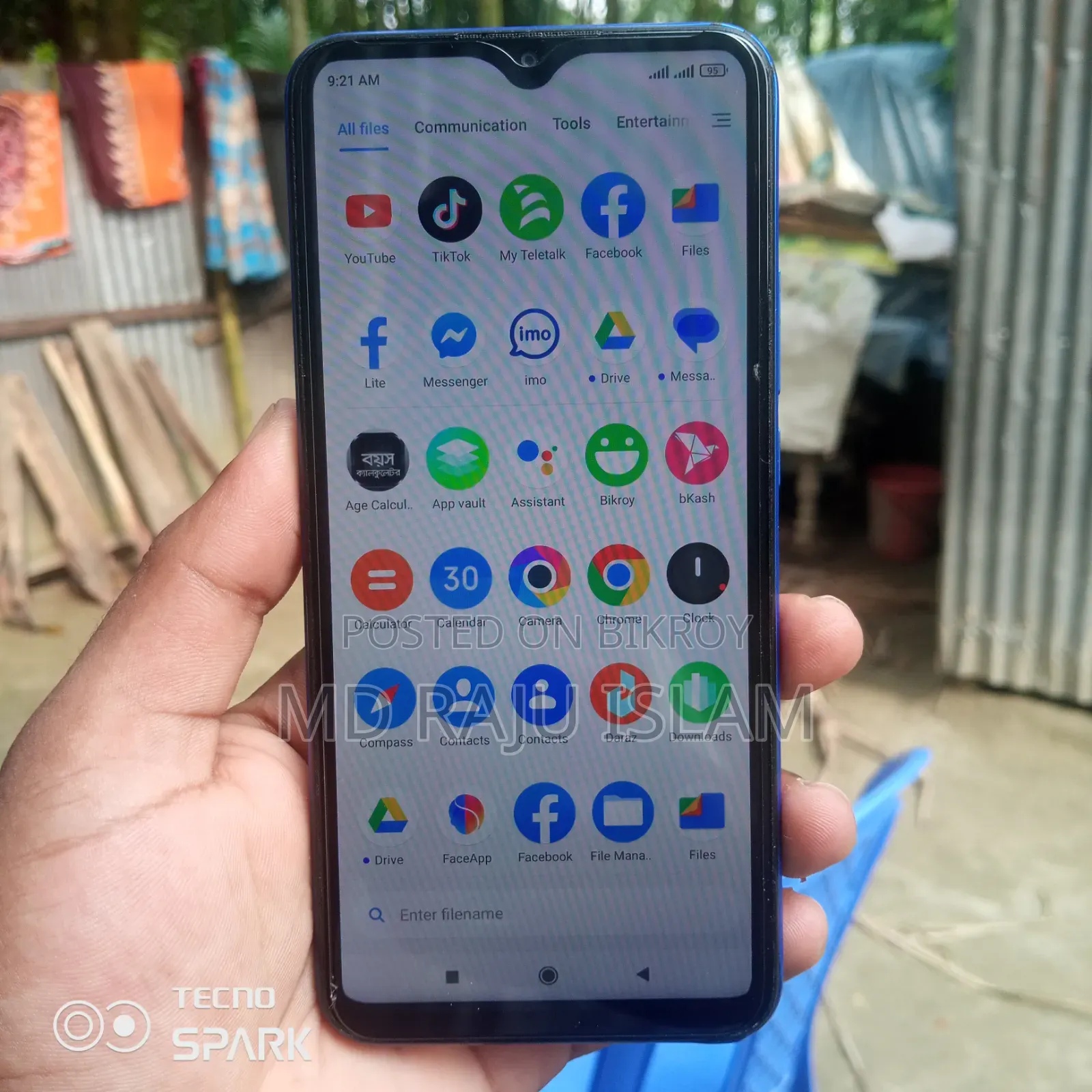 শাওমি পোকো এম২ ৬৪ জিবি ধূসর