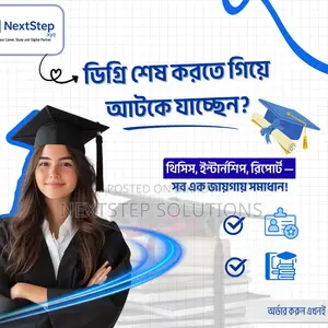 Internship Report Support by NextStep