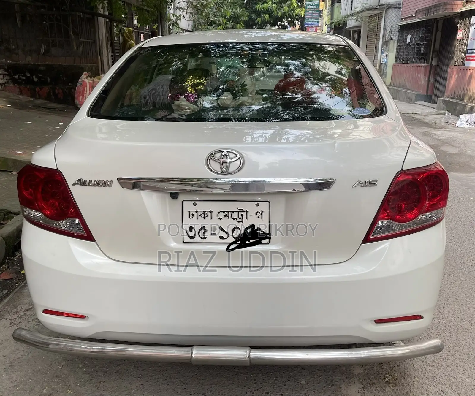Toyota Allion 2011 Pearl