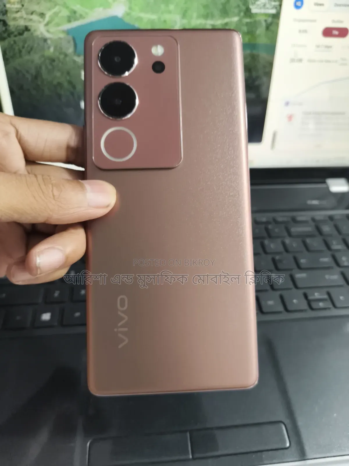 Vivo V29 256 GB Rose Gold