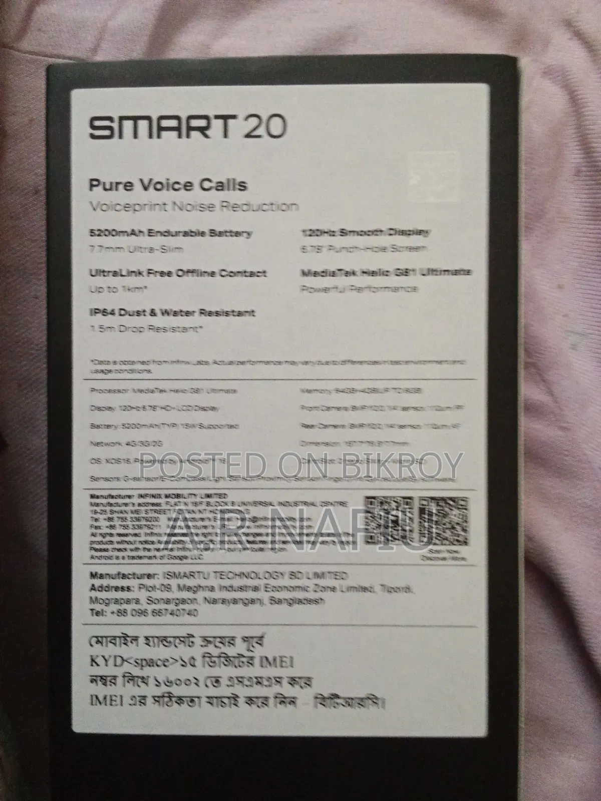 New Infinix Smart 20 64 GB Orange