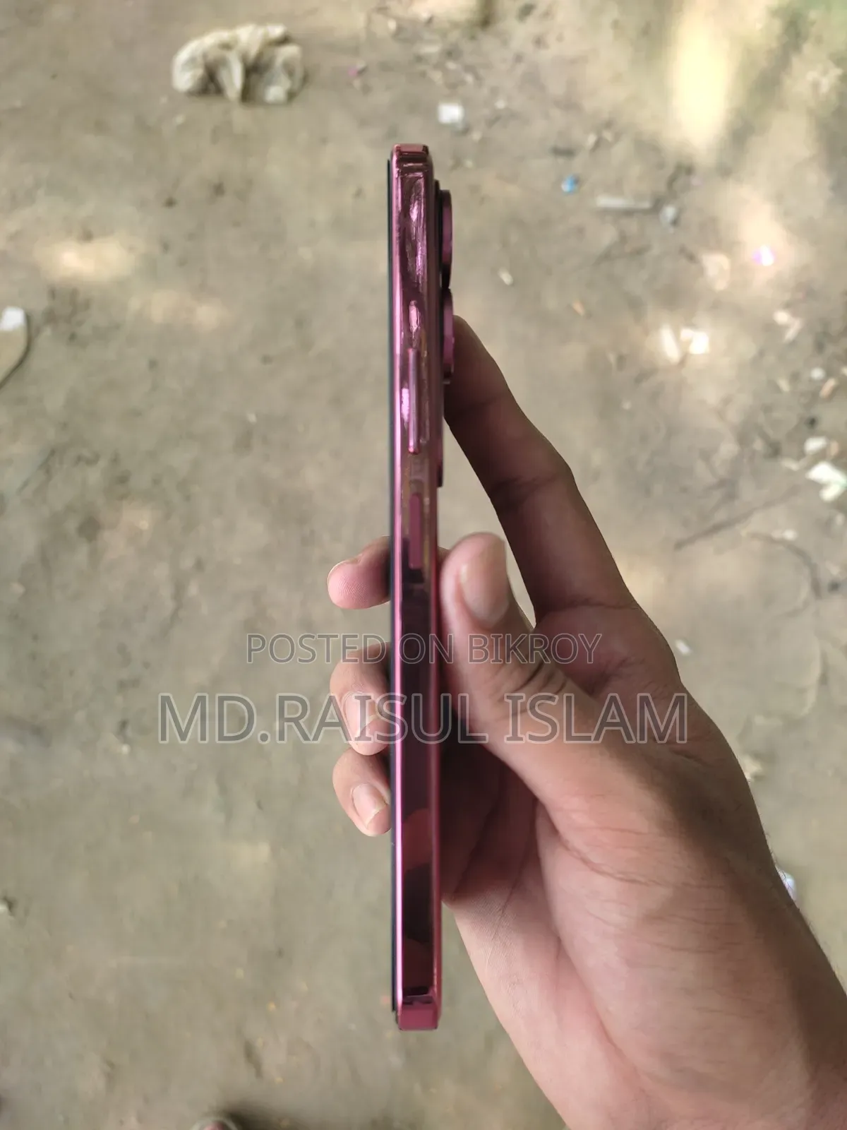 Vivo Y31 5G 128 GB