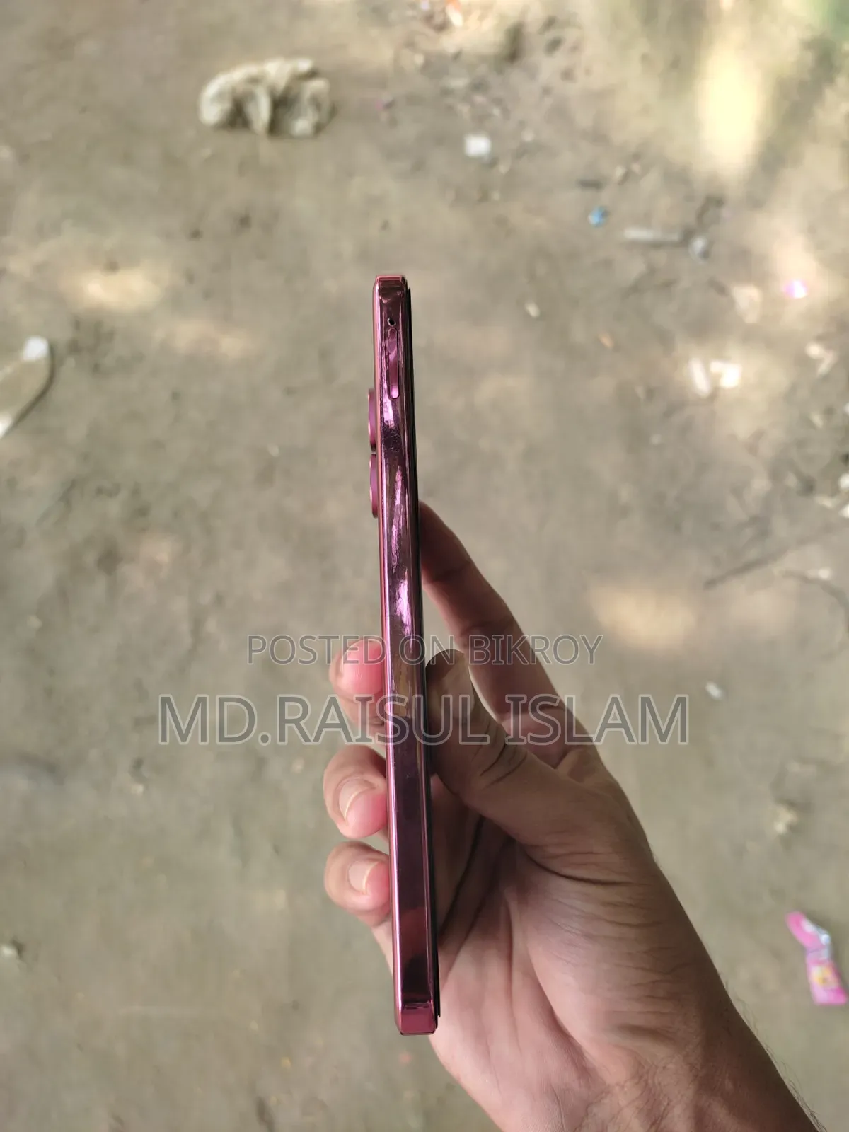 Vivo Y31 5G 128 GB