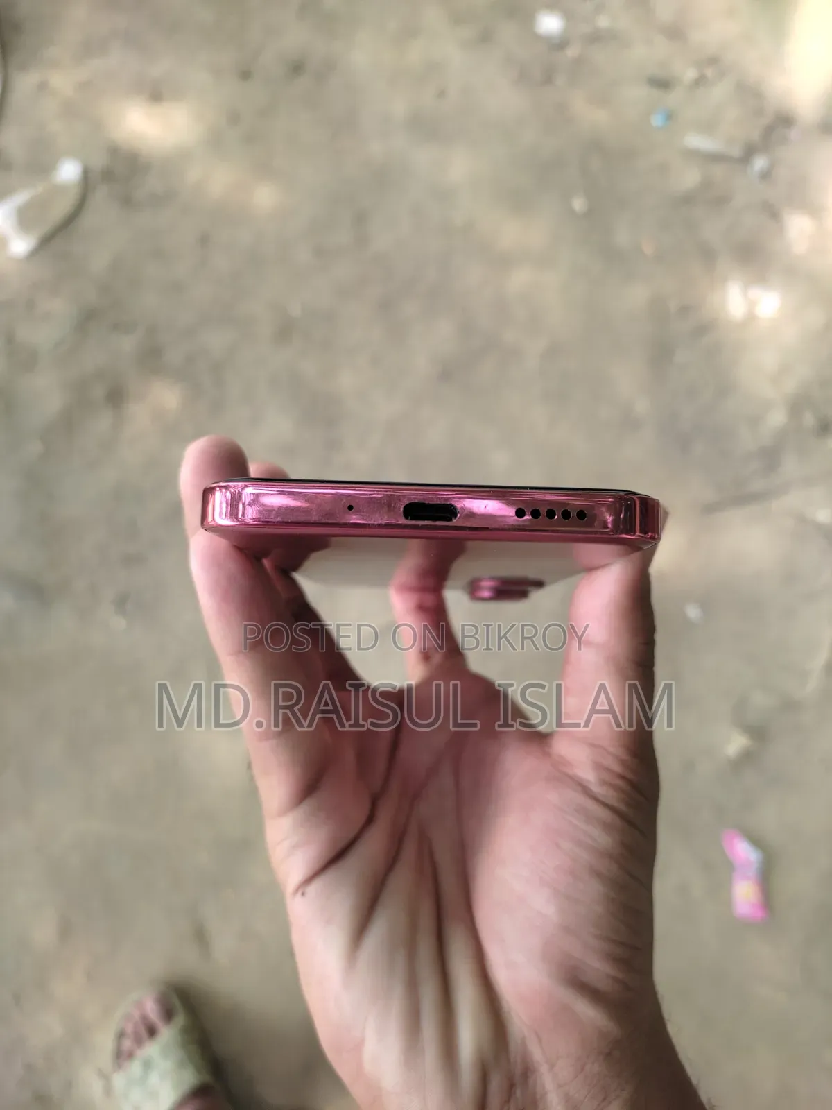 Vivo Y31 5G 128 GB