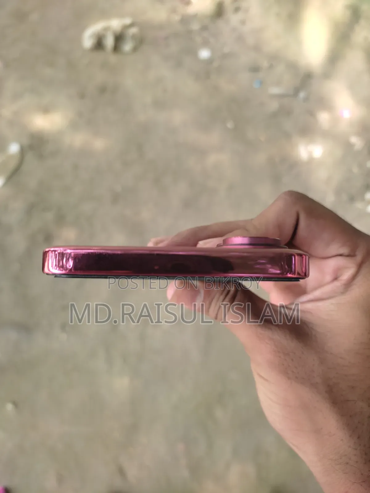 Vivo Y31 5G 128 GB
